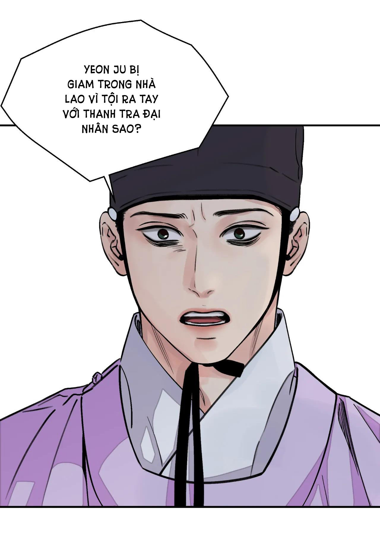 [18+] trượng kiếm tựa hoa chapter 13.2 32