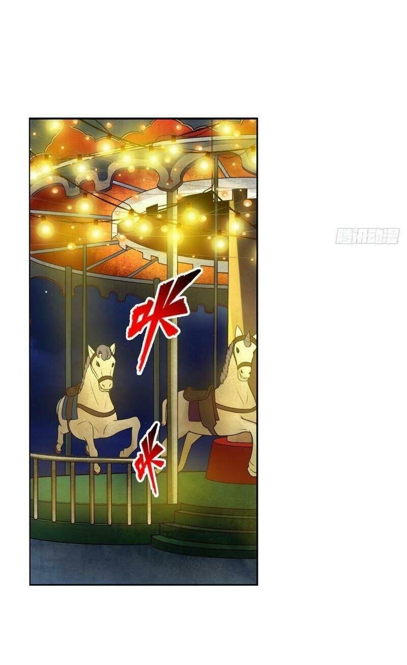 nhân vật phản diện đi tìm đường chết chapter 59 23