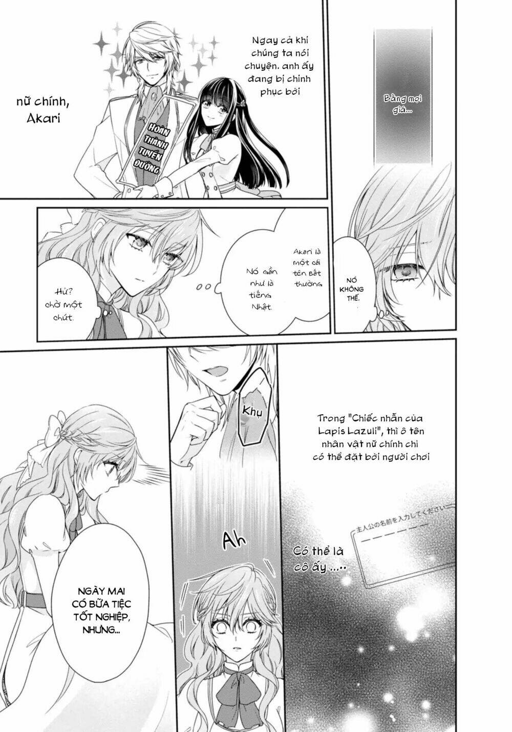 akuyaku reijou wa ringoku no outaishi ni dekiai sareru chapter 1 14