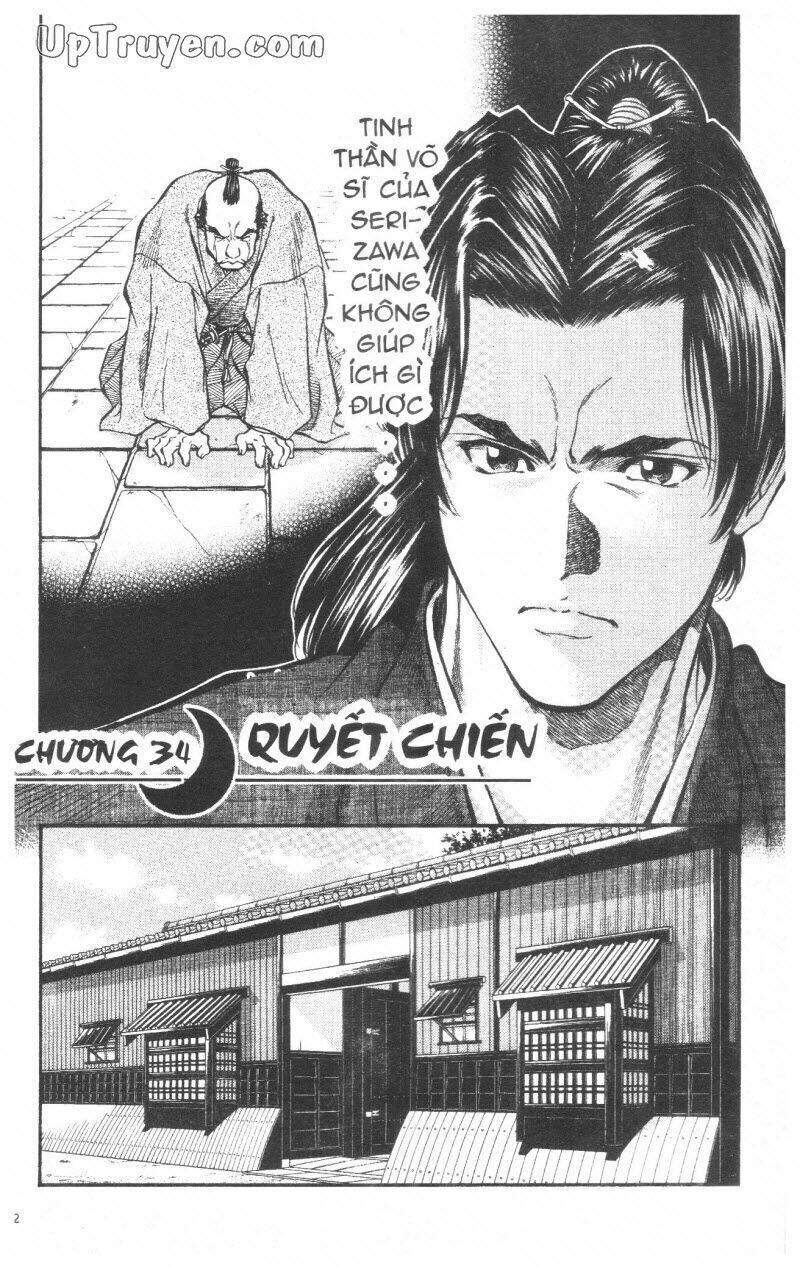 getsu seiki - sayonara shinsengumi chapter 4 44