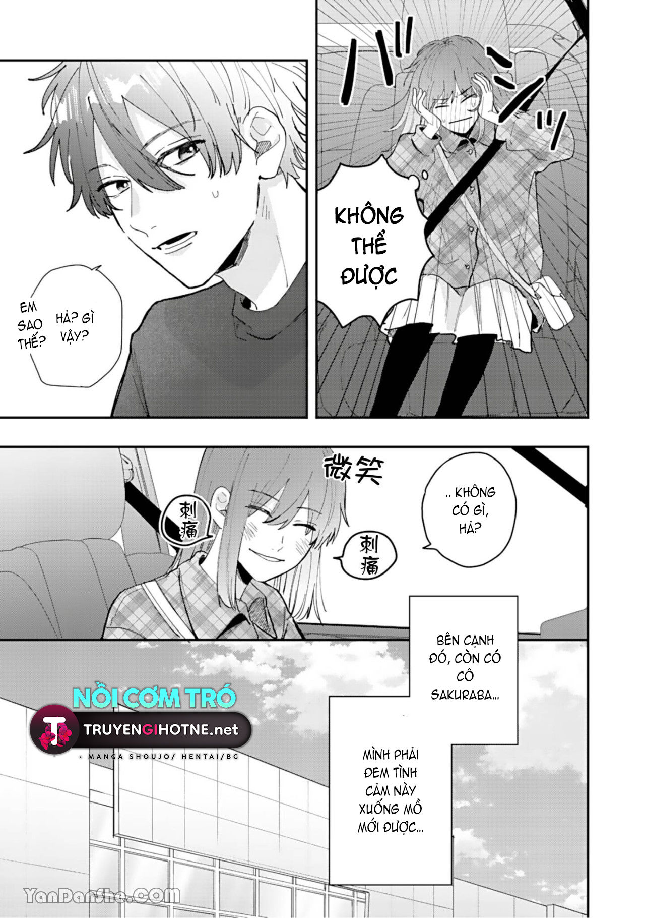 shiina-san u mê quá rồi kìa chapter 4.1 12