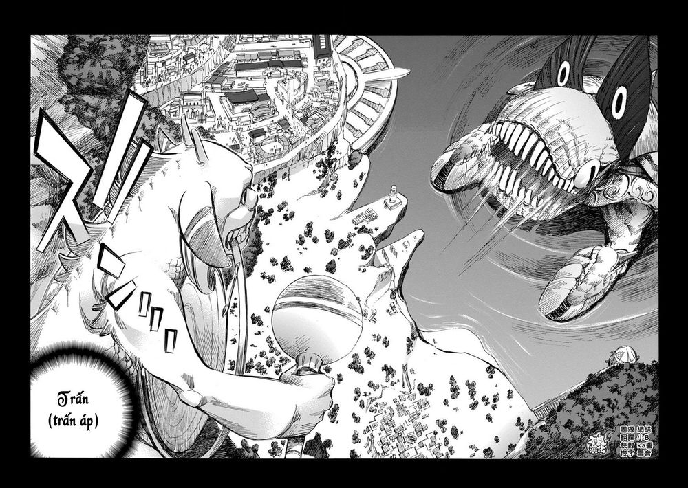 aphorism chapter 68 25