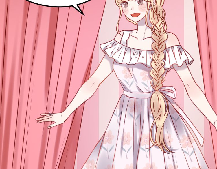 lượm được một tiểu hồ ly phần 1 chapter 56 21