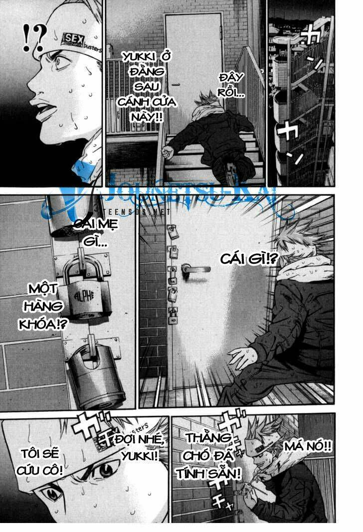 saru lock chapter 5 19