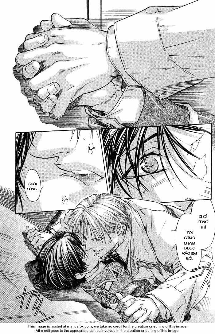 maiden rose chapter 11.5 17