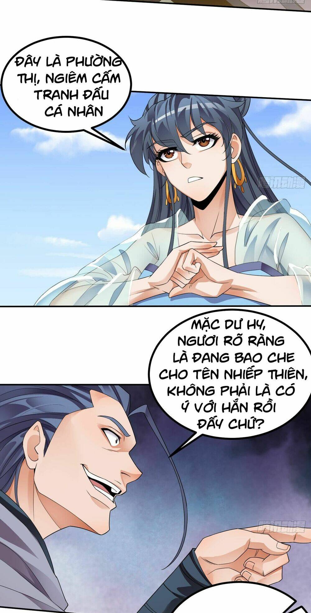 vạn cổ thiên đế chapter 7 12