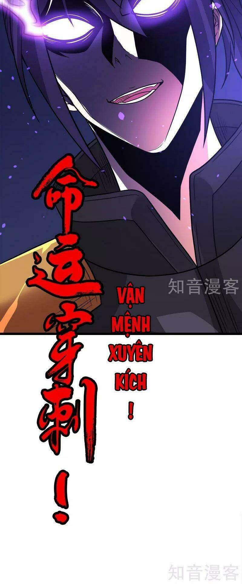 kiếm vũ chapter 128 16