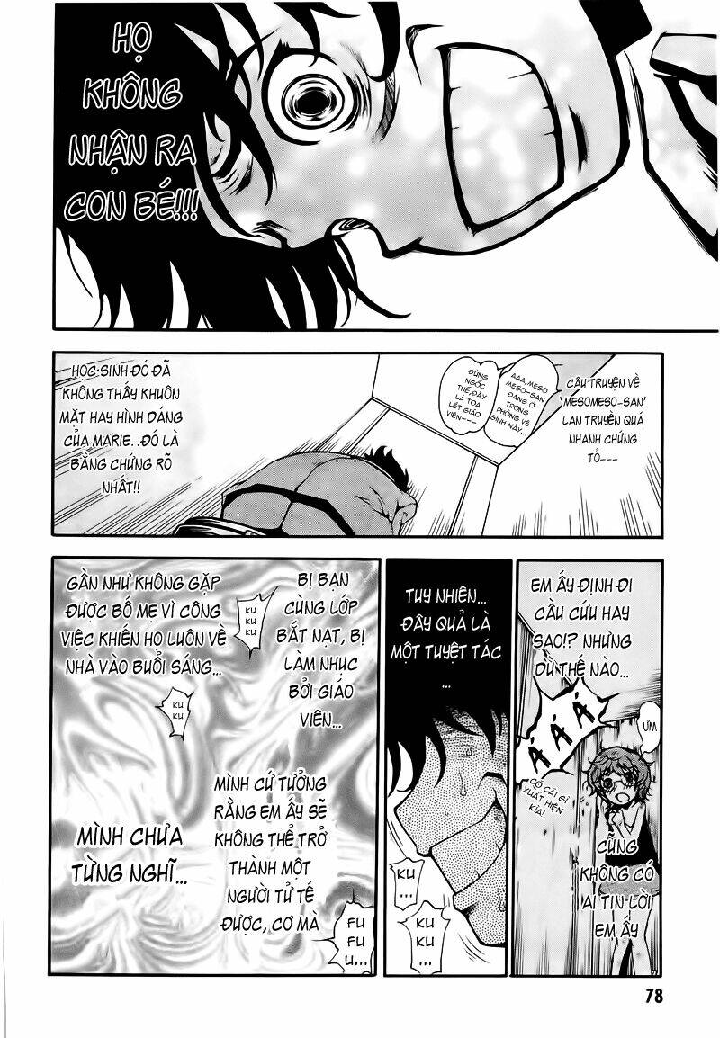 higanbana no saku yoru ni chapter 3 11