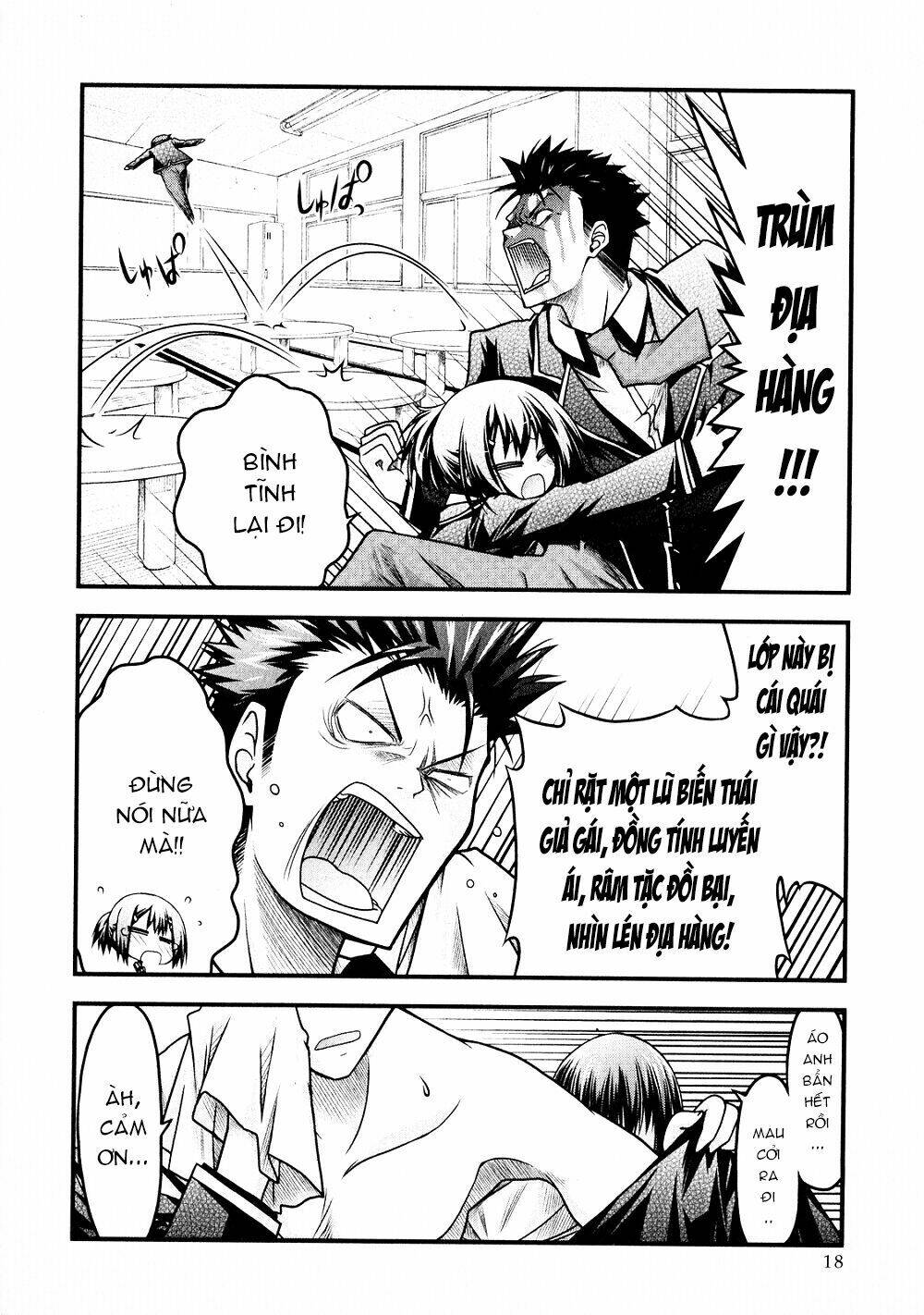 baka to test to shoukanjuu dya chapter 1 24