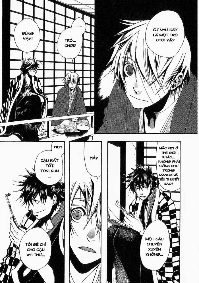 amatsuki chapter 3 14