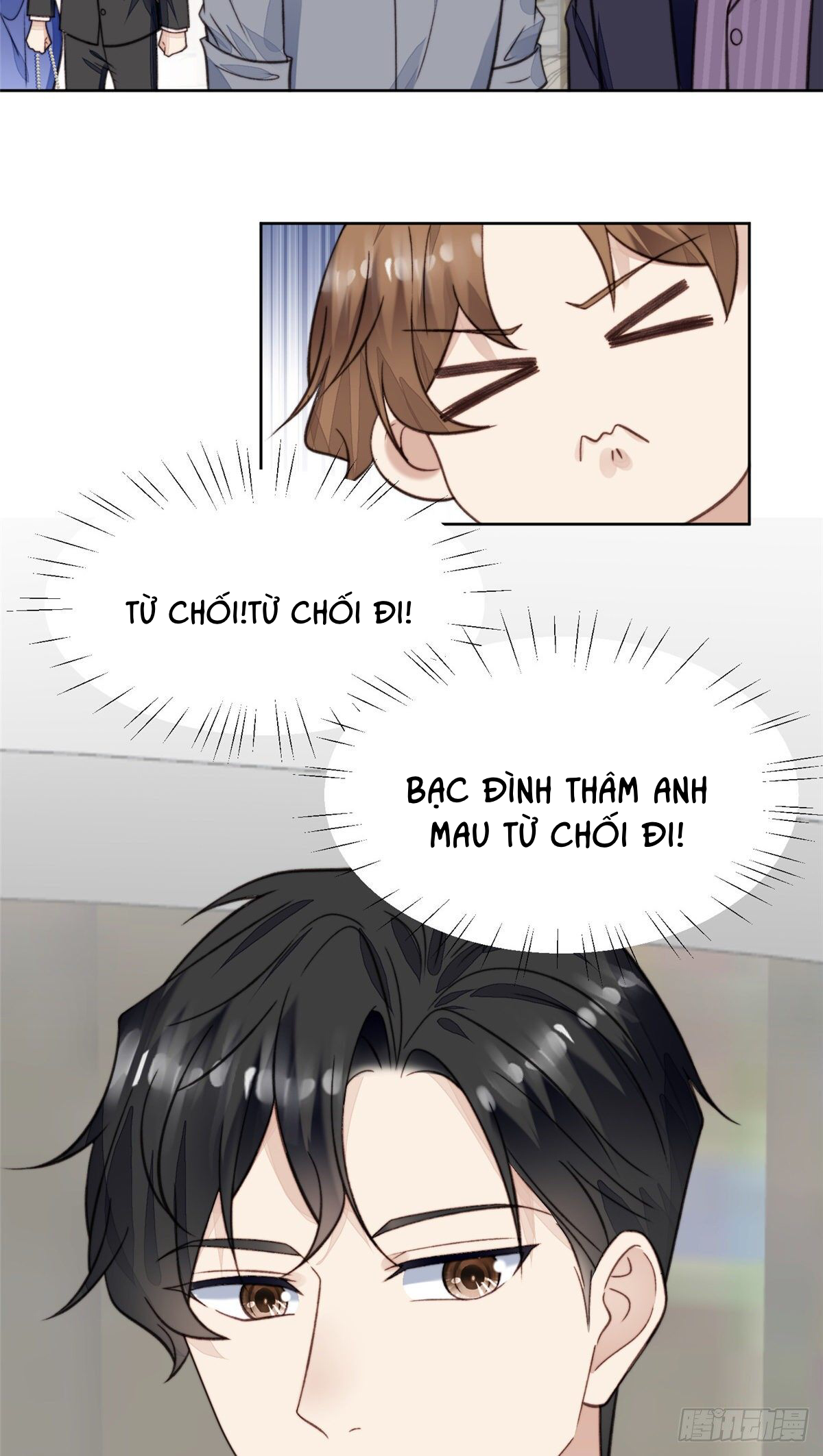 dựa vào đại lão ổn định vị trí c trong nam đoàn chapter 16 26