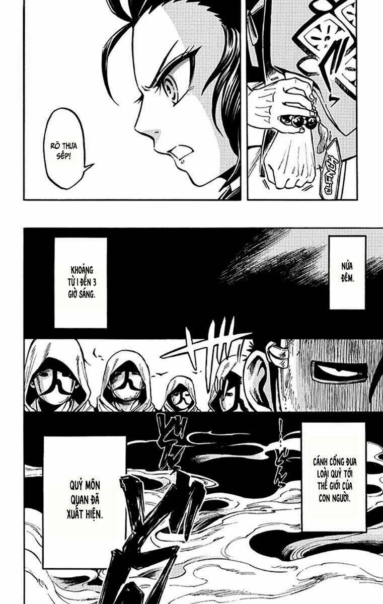 ayashiya chapter 2.1 17