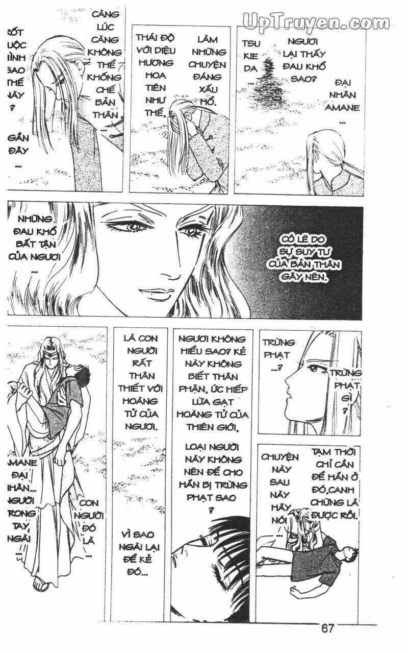 hoàng tử hoa - bud boy chapter 17 69