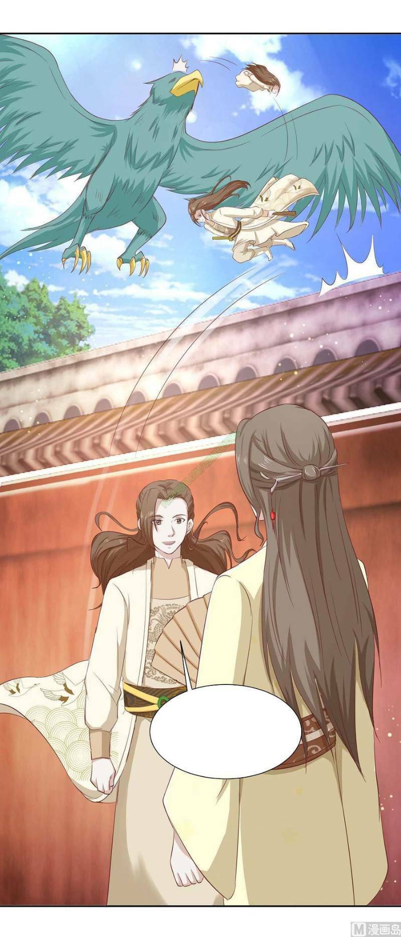 cửu dương đế tôn chapter 104 16