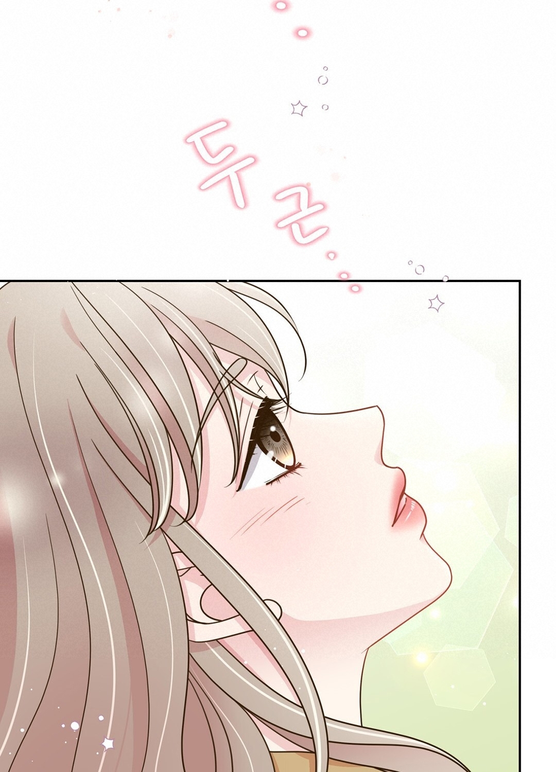 [18+] trải nghiệm thân mật với bạn của anh trai chapter 4.1 18