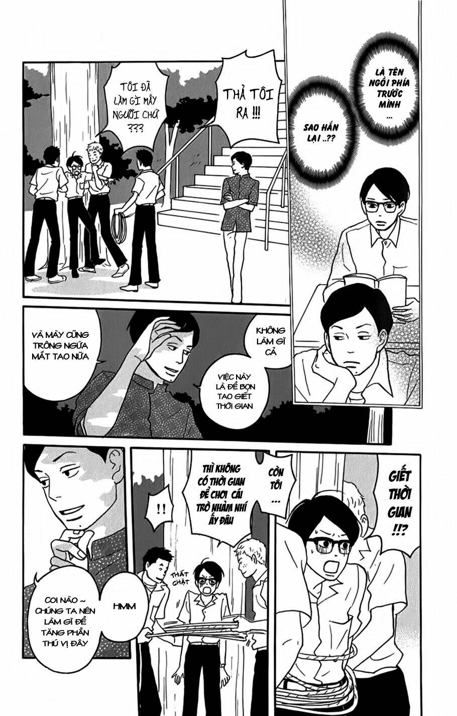 sakamichi no apollon chapter 4 9