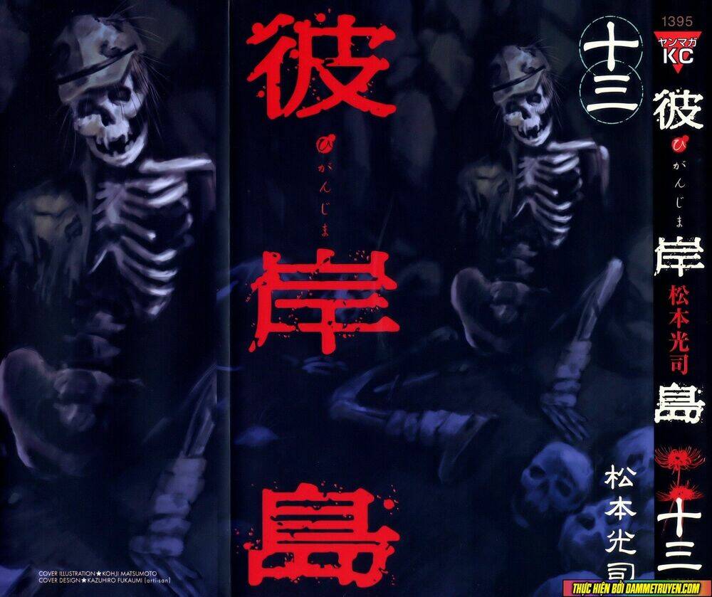 đảo ma cà rồng chapter 112 3