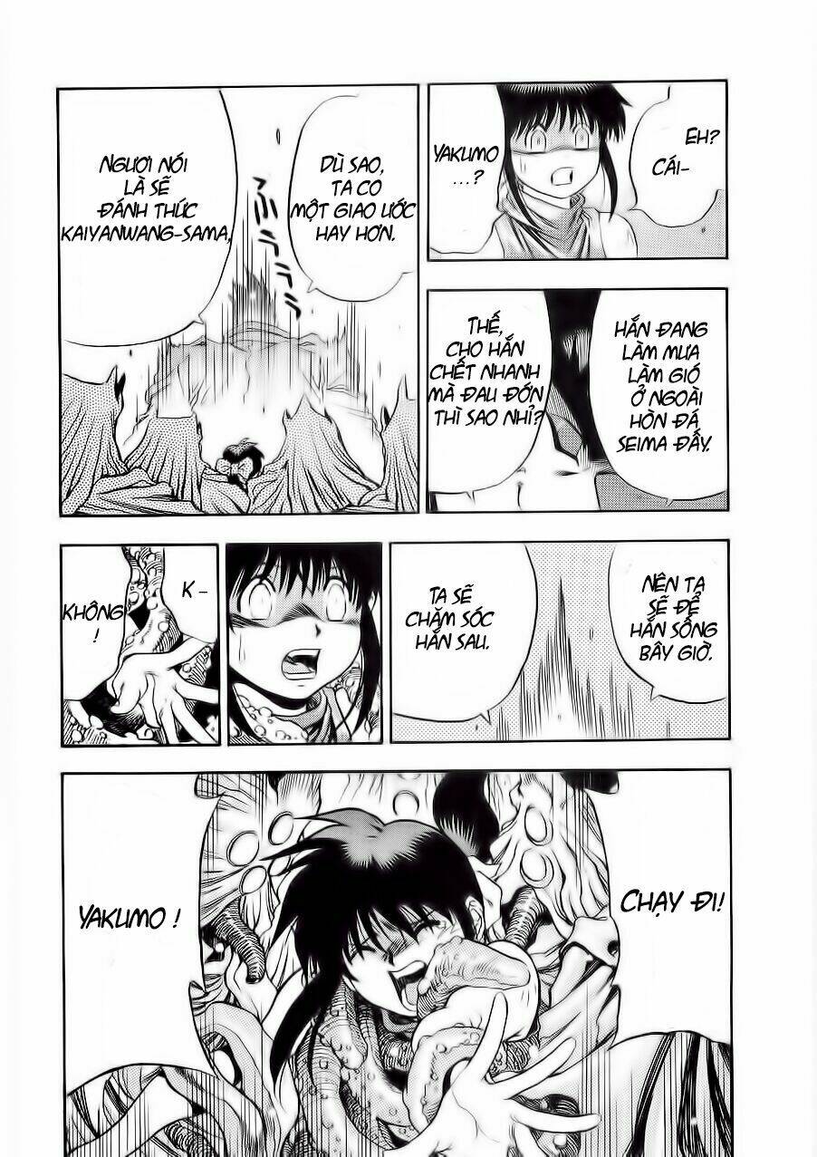 3x3 eyes chapter 423 13