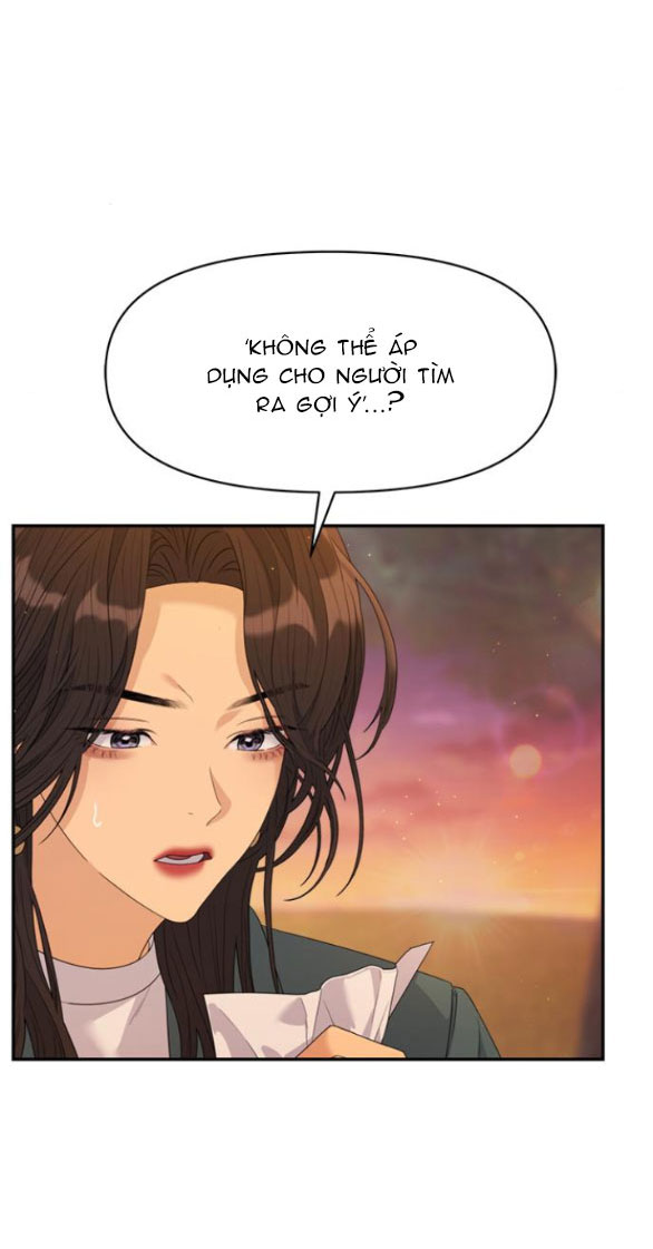 Couple Breaker chapter 50.2 6