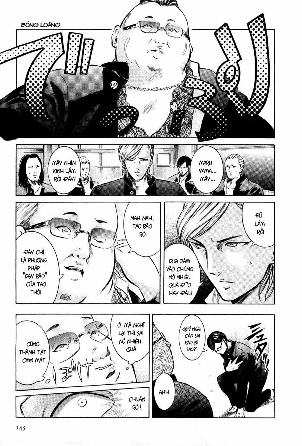 sakamoto desu ga? chapter 5 19