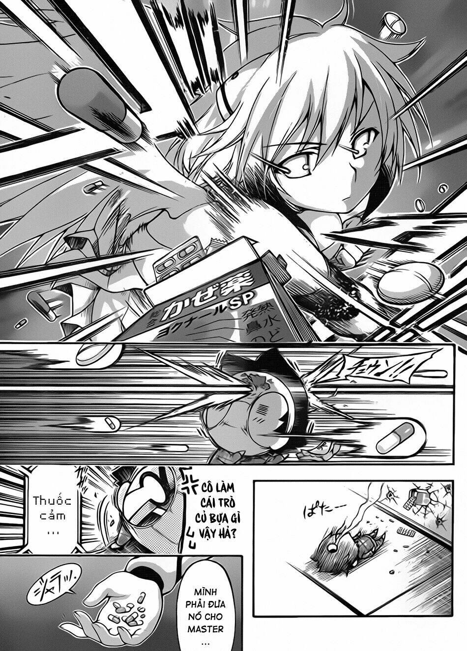 vật thất lạc của bầu trời chapter 51.3 5