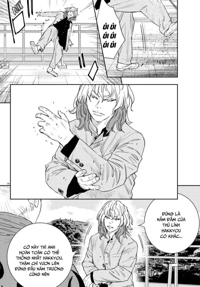 Nine Peaks chapter 39 13