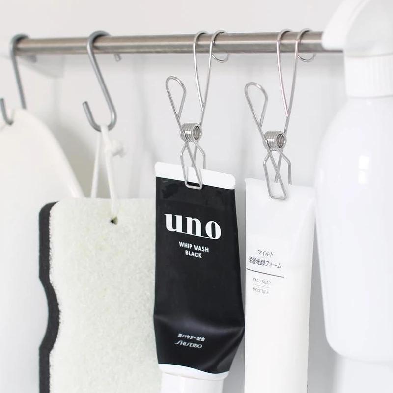 Kẹp thép không gỉ treo đồ dùng đa năng tiện lợi cho gia đình
