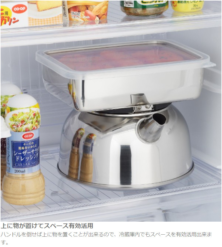 Bộ Ấm đun nước bếp từ kèm lọc trà Yoshikawa hàng nội địa Nhật Bản, nhập khẩu chính hãng
