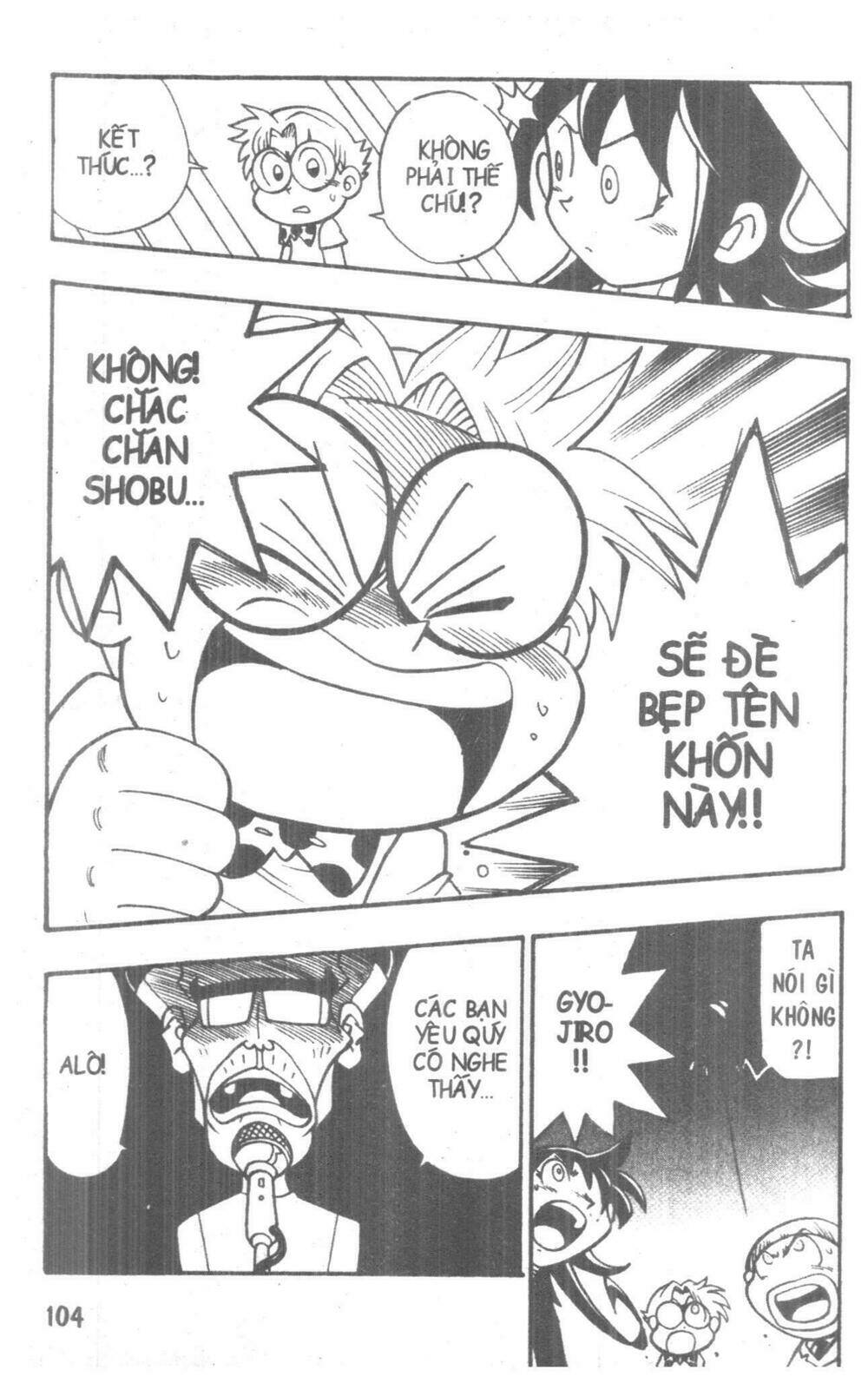 duel masters chapter 4 101