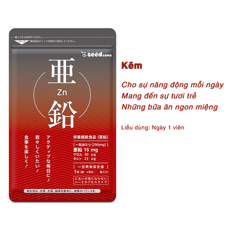 Viên Uống Bổ Sung Kẽm Hỗ Trợ Tăng Cường Sinh Lý, Giúp Tóc Chắc Khỏe, Giảm Gãy Rụng, Đẹp Da Seedcoms Nhật Bản