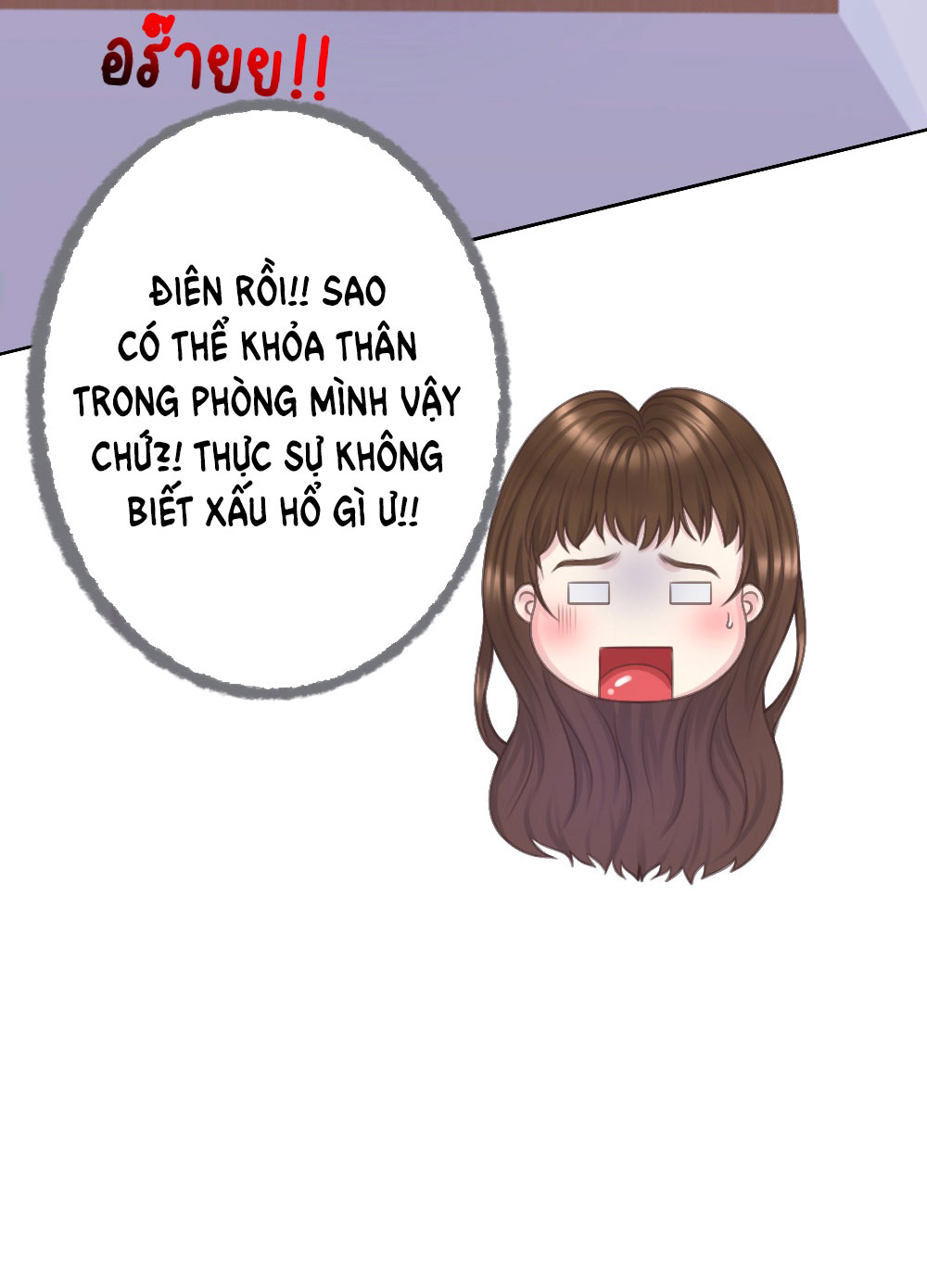 [18+] hãy cẩn thận khi sử dụng từ ''bạn'' sai người chapter 25.1 22