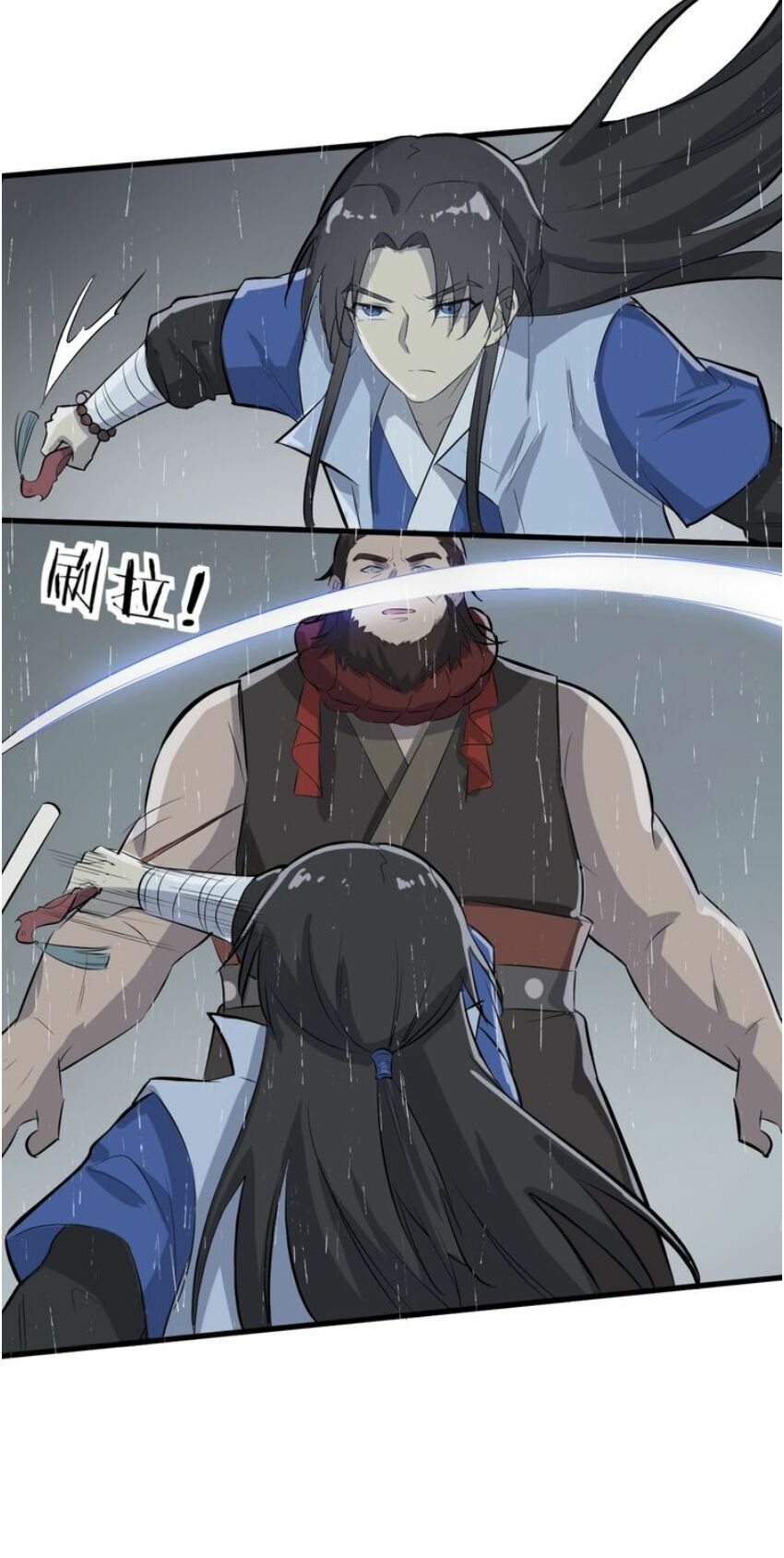 đại nghịch chi môn chapter 50 42