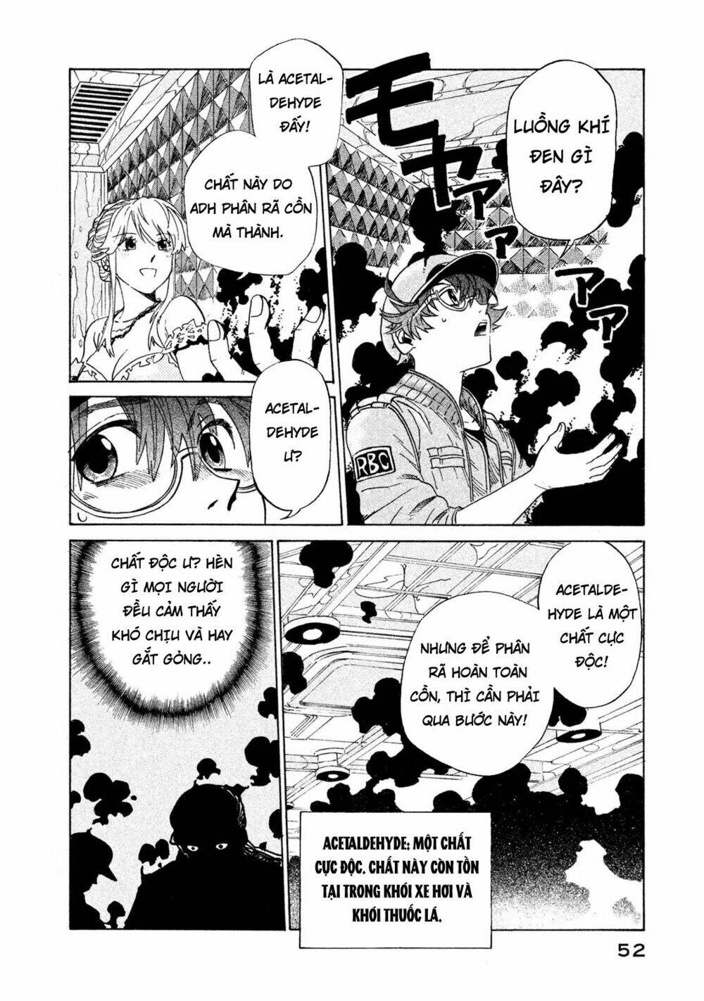 biệt đội tế bào black - hataraku saibou black chapter 2 15