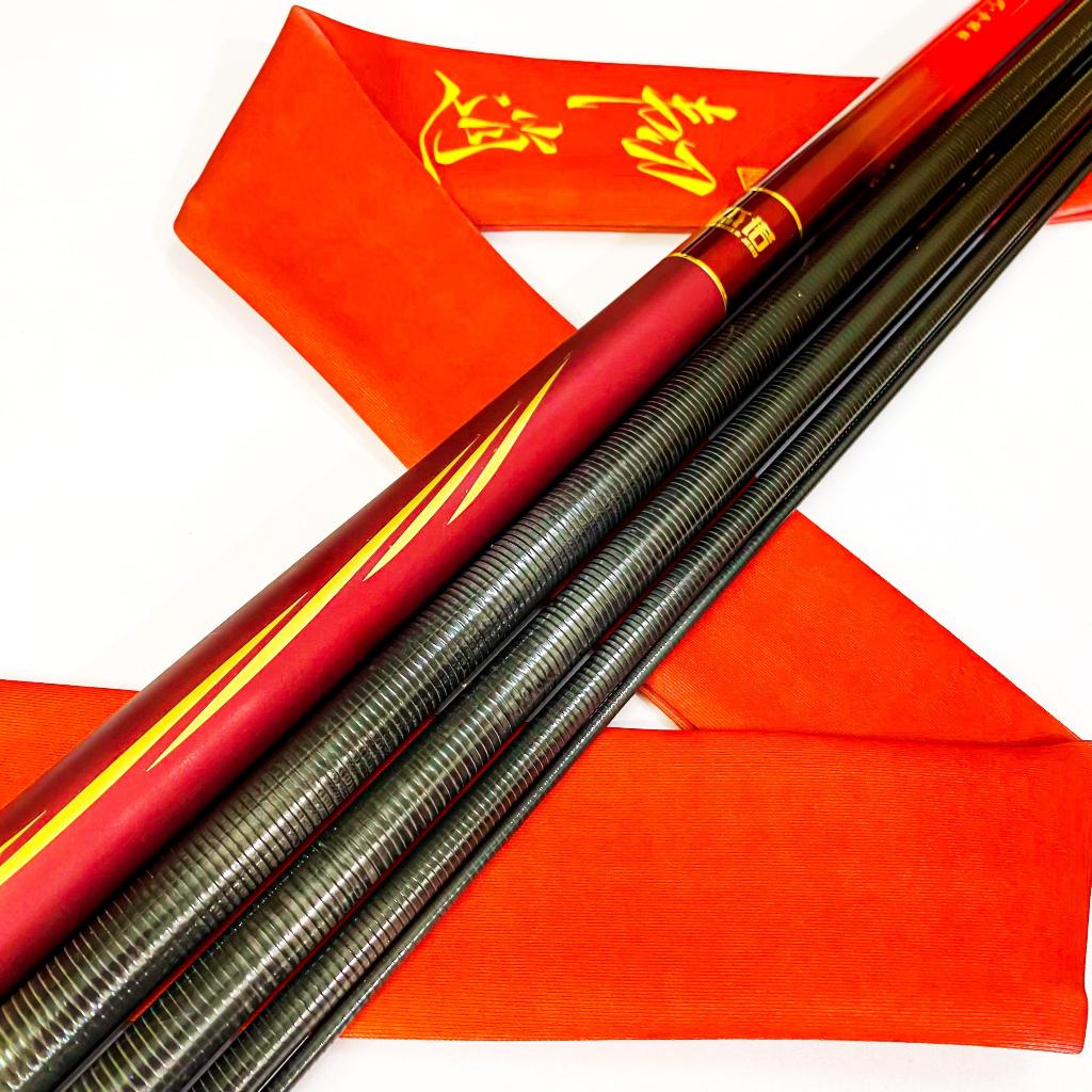 Cần câu tay Tiêu Dao Nhất Hỏa 4H -28i ngọn 1li2 tải cá 4000g từ 3m6 đến 6m3 cao cấp - Cần câu tay 4H cao cấp