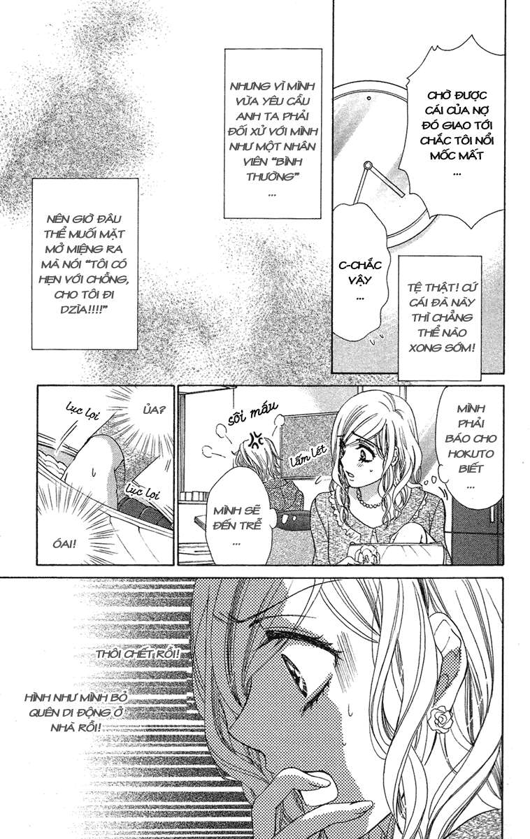 hapi mari chapter 25 19