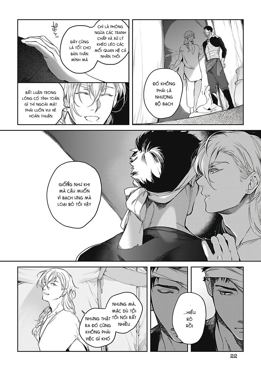 sahara no sekiganrou chapter 2 6