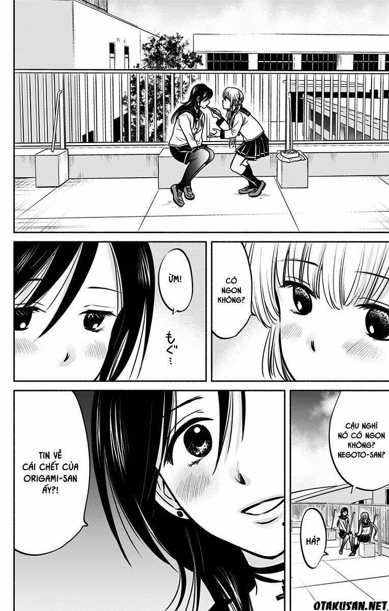 aisareru yori ￮-saretai chapter 5 16