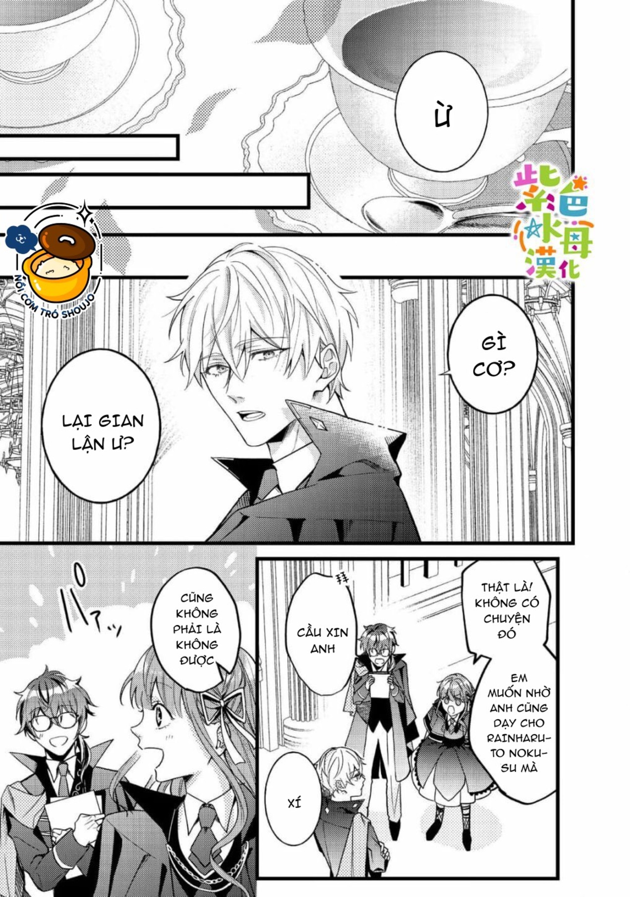 chuyển sinh thành nữ chính với bad ending cận kề, kiếp này tôi định yêu đương nghiêm túc nhưng anh trai láu cá lại không để tôi đi chapter 7 14