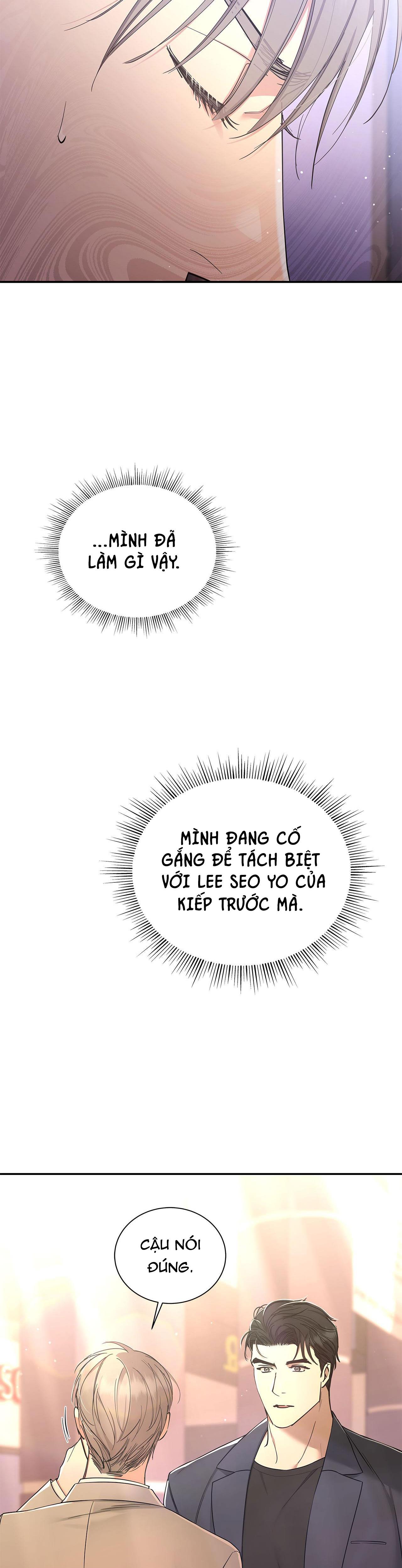 dấu vết của khoảng trống chapter 15 22