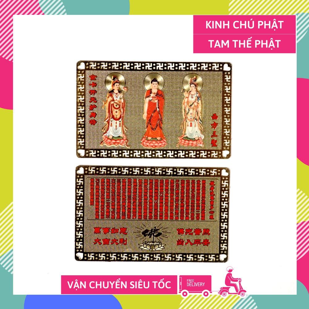 Kinh vàng Tam Thế Phật bỏ ví, bàn thờ, bàn làm việc cầu bình an sức khỏe - 8x5cm