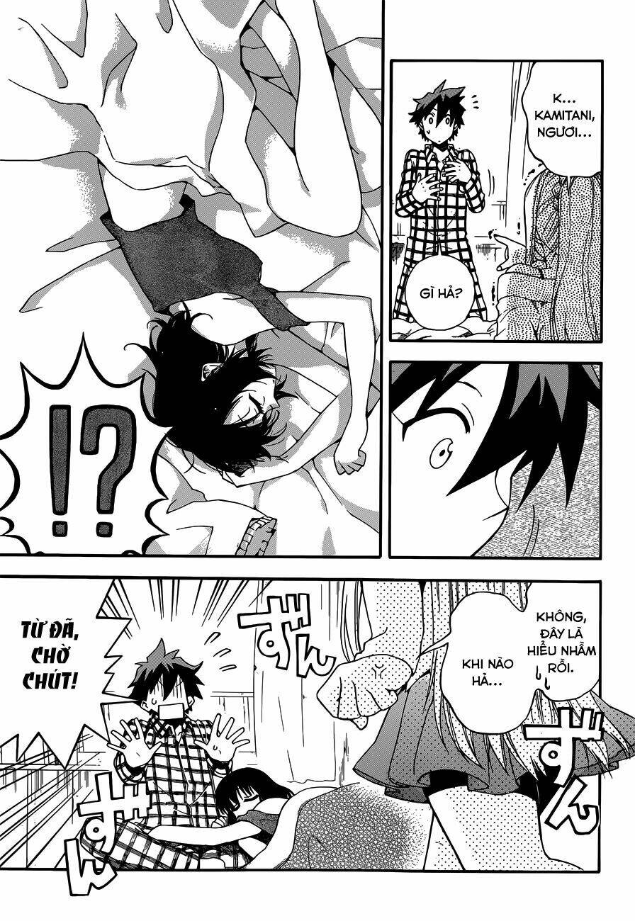 baketeriya chapter 21 4