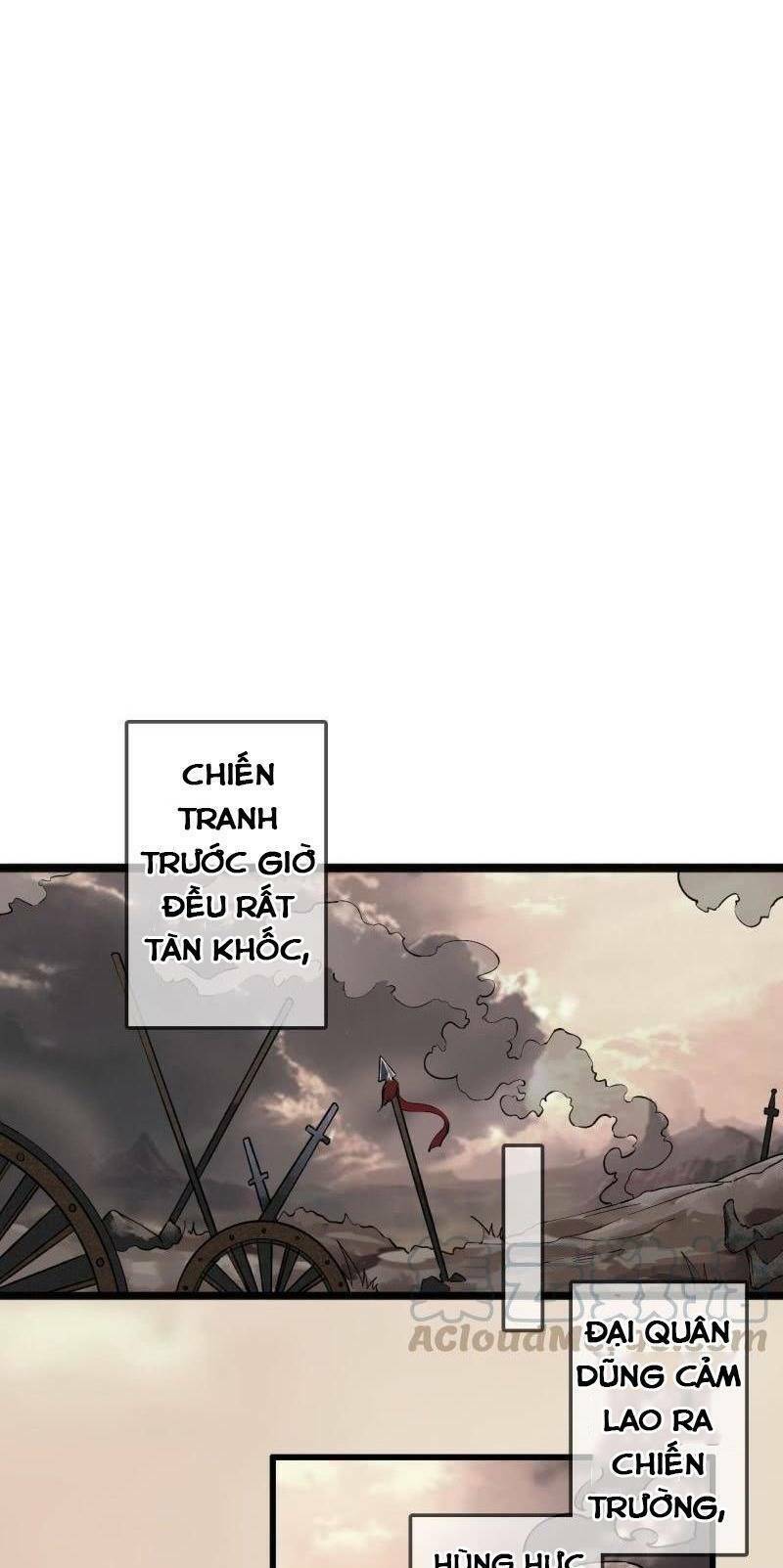 sủng phi của vương chapter 201 6