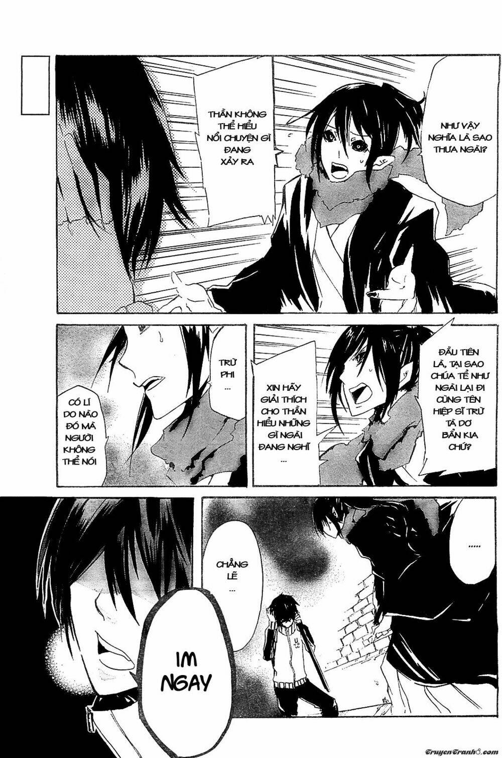 lasboss x hero chapter 5 4