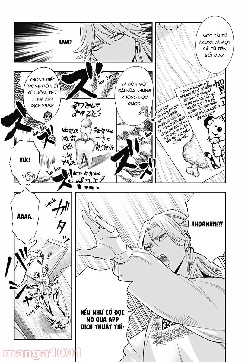 excuse me dentist, its touching me! chapter 42 6