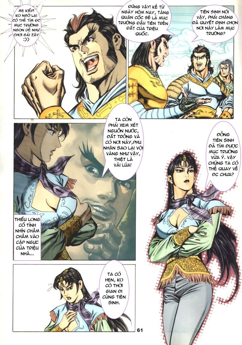 tầm tần ký chapter 45 2