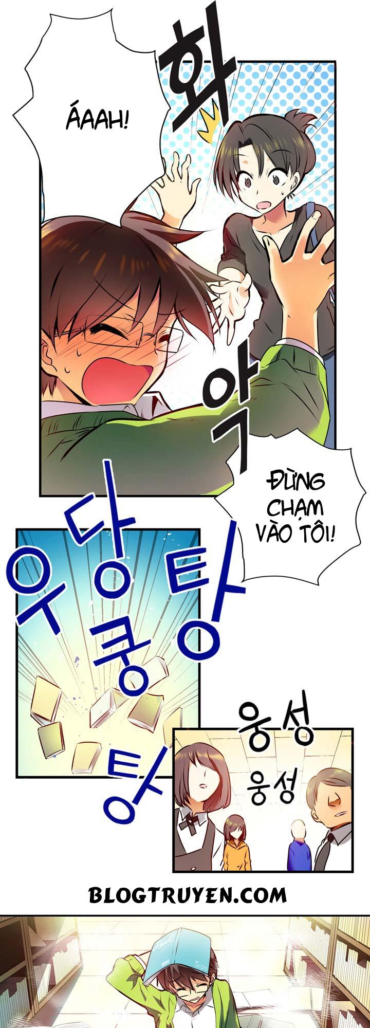 hyulla's race chapter 1 18