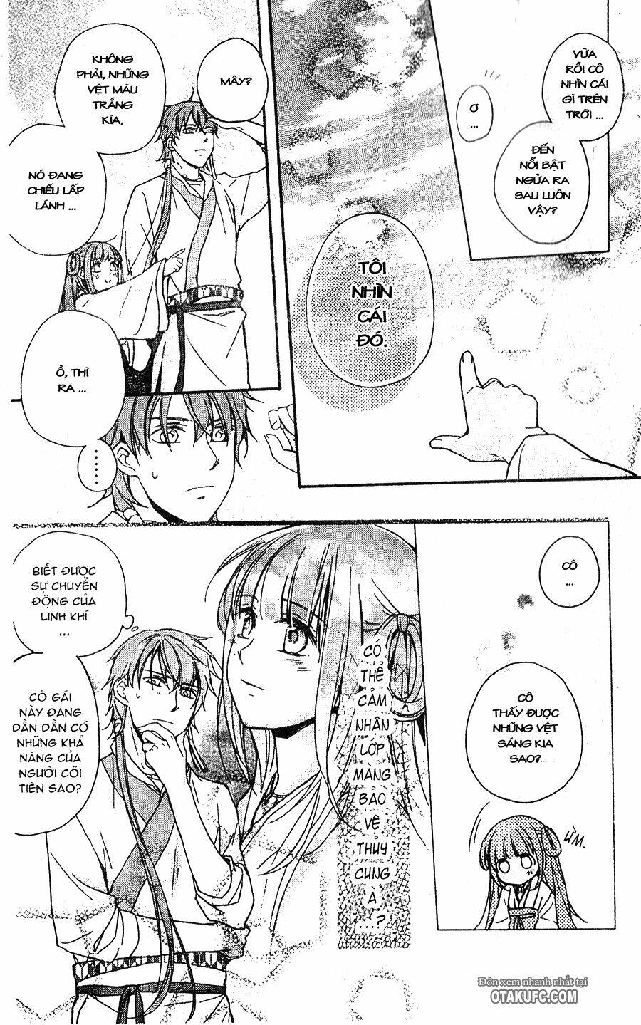 shui shen qi hui juan chapter 8 16