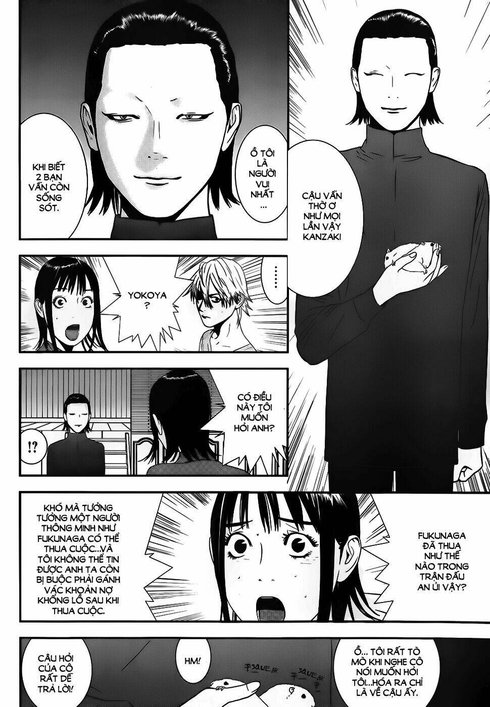 liar game chapter 170 18