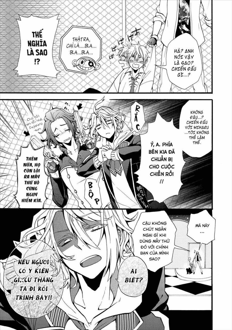 worldend: debugger chapter 1 39