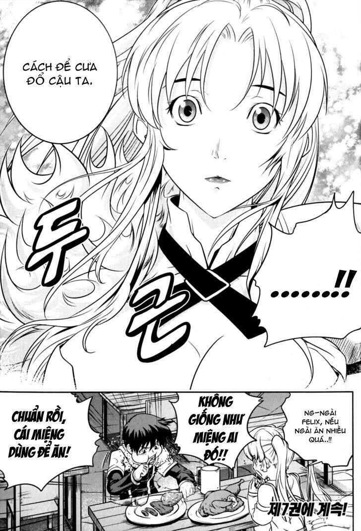 the legend of maian chapter 41 25